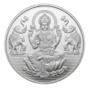 Silver Coin